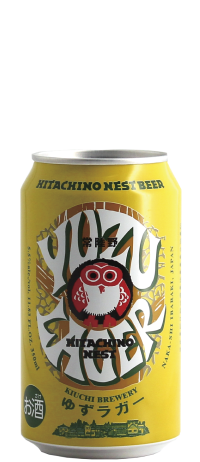 YUZU LAGER