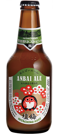 ANBAI ALE