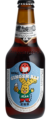 REAL GINGER ALE